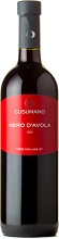 Nero d'Avola - Cusumano - 2015 (vin siciliens)