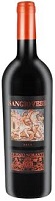 Sangiovese - Di Majo Norante - 2014 (Vin Italien)