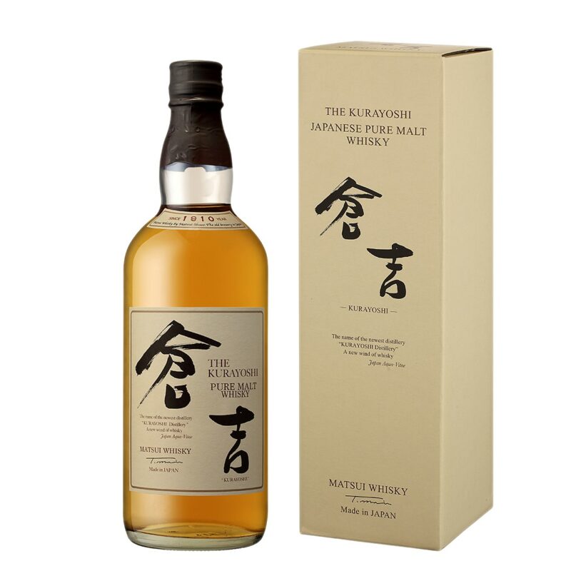 Whisky-Matsui-kurayoshi   Whisky Japonais